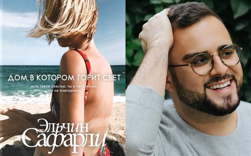 Дом в котором горит свет