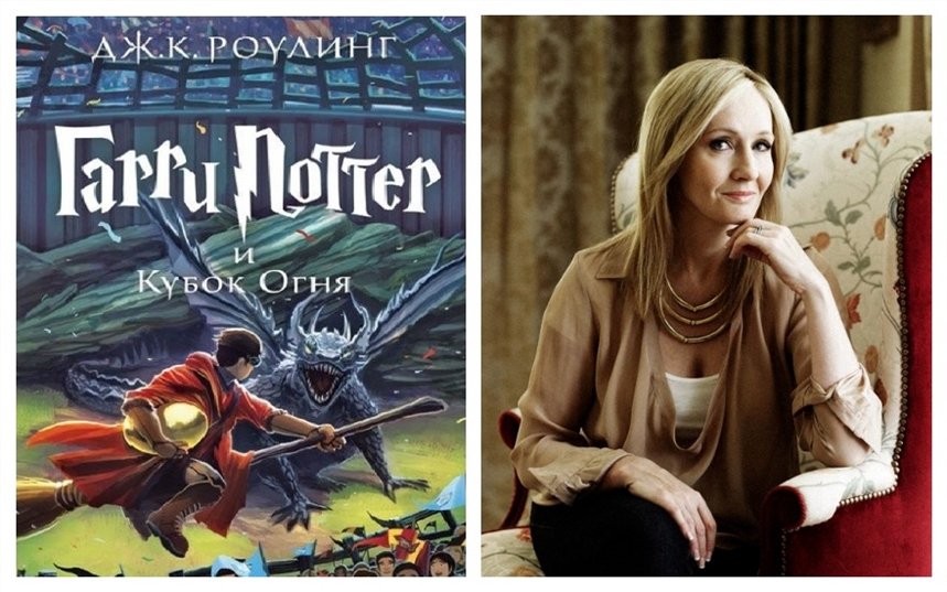 10 лучших серий книг для детей и подростков