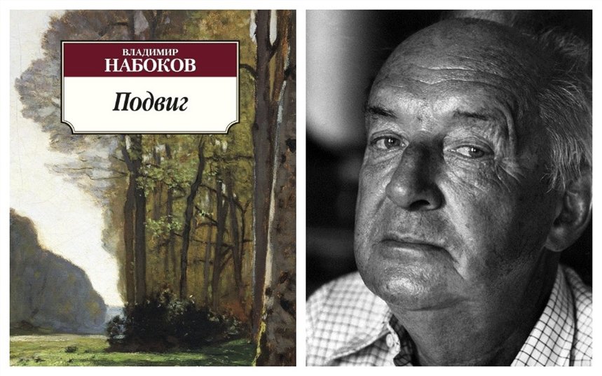 Двенадцать стульев написал булгаков