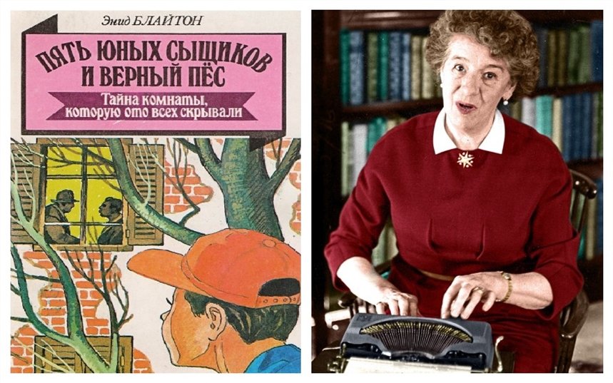 10 лучших серий книг для детей и подростков