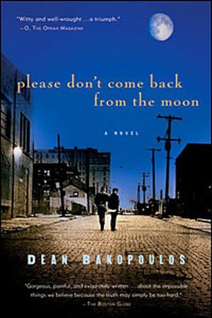 Пожалуйста, не возвращайся с Луны Пожалуйста, не возвращайся с Луны