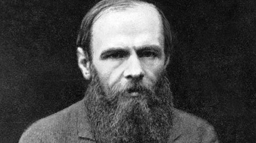 Достоевский Достоевский
