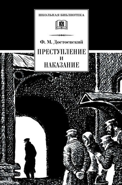 Что читают знаменитости: 20 любимых книг звезд