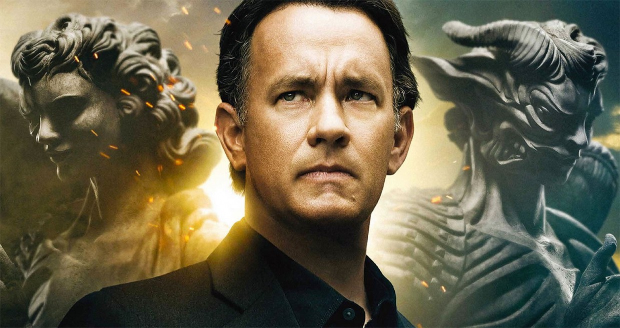 Инферно Инферно