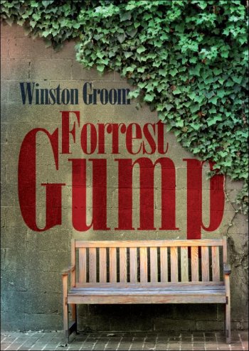 Форрест Гамп