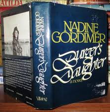 Дочь Бюргера