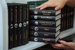 Классика по гороскопу: рекомендуют звезды