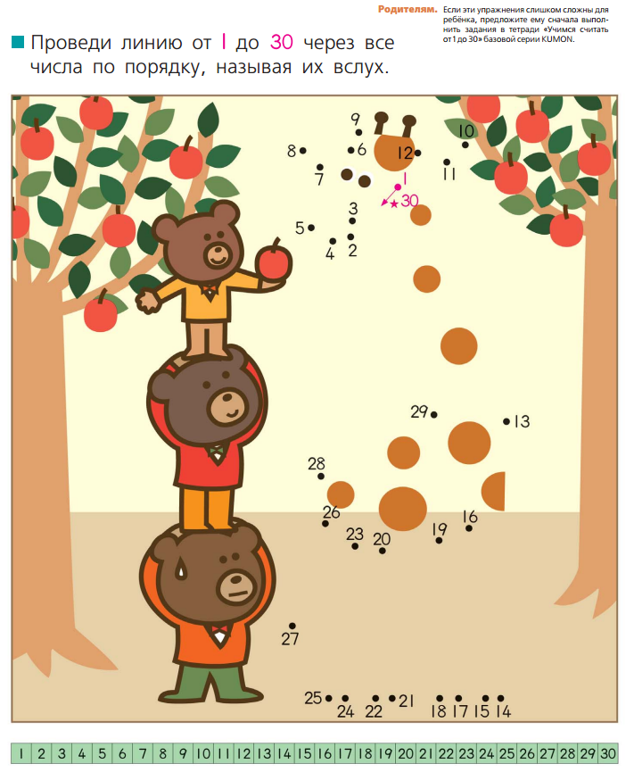 задания из тетрадок задания из тетрадок