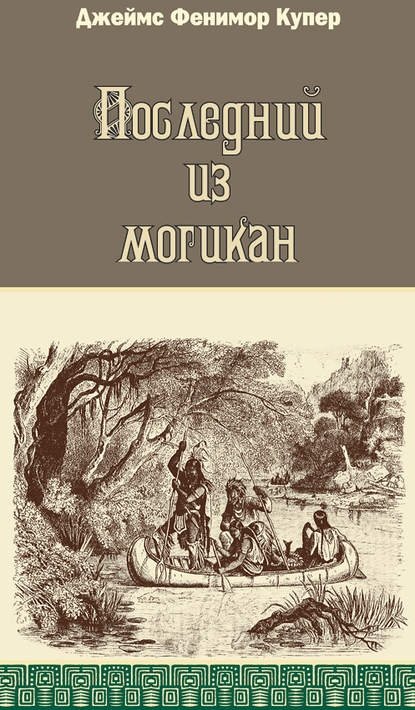 Что читают знаменитости: 20 любимых книг звезд