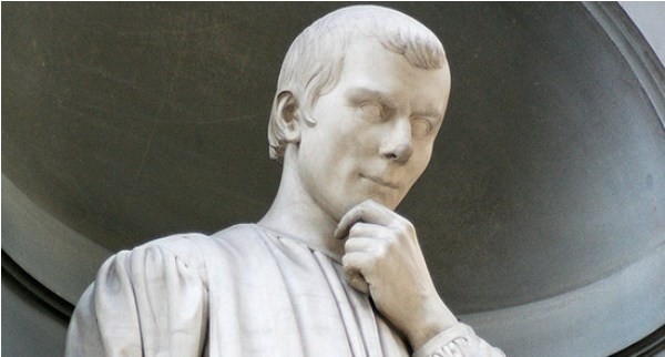 Макиавелли