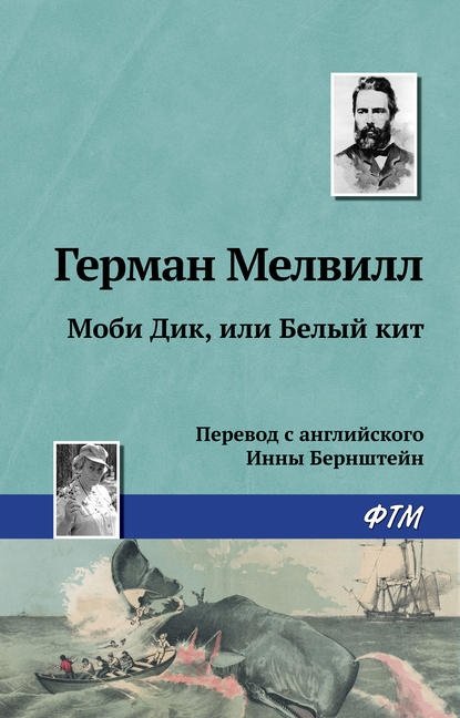 Что читают знаменитости: 20 любимых книг звезд