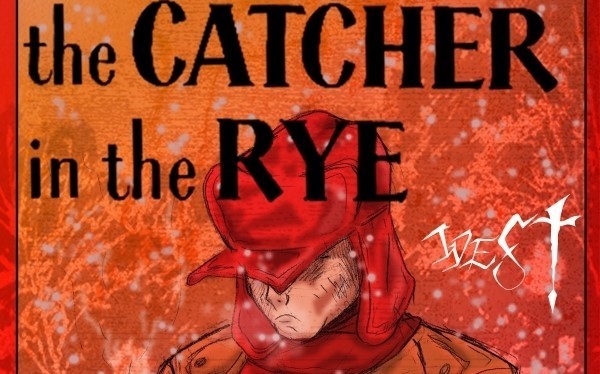 над пропастью во ржи