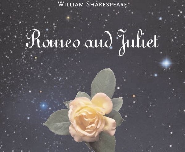 ромео и джульетта