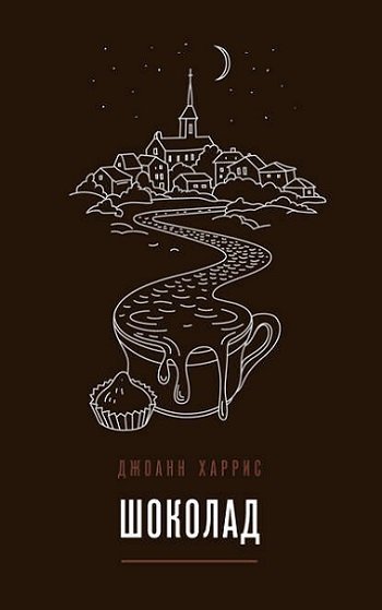 12 атмосферных книг с ароматом кофе