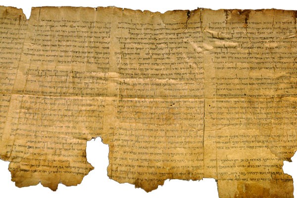 гностические евангелия