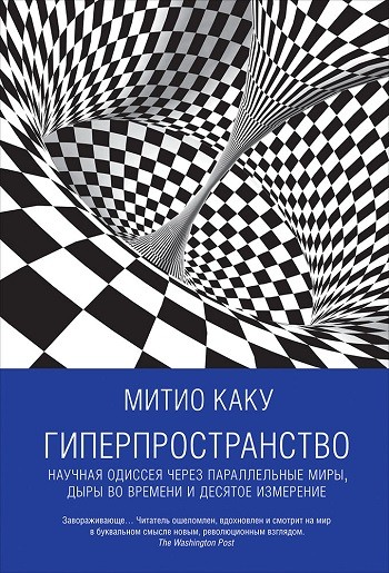 Анна отстаивает картину мира где человек хозяин и созидатель вселенной поэтому представление