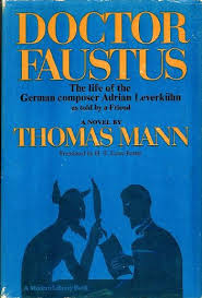 Томас Манн Томас Манн