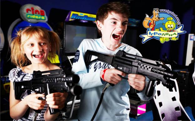 Развлекательный центр «Игроленд»