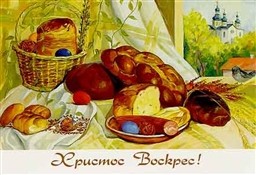 Куда пойти на Пасху в Киеве?