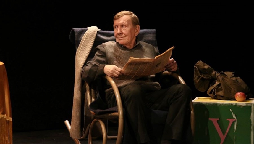 Спектакль «Похороните меня за плинтусом» Спектакль «Похороните меня за плинтусом»