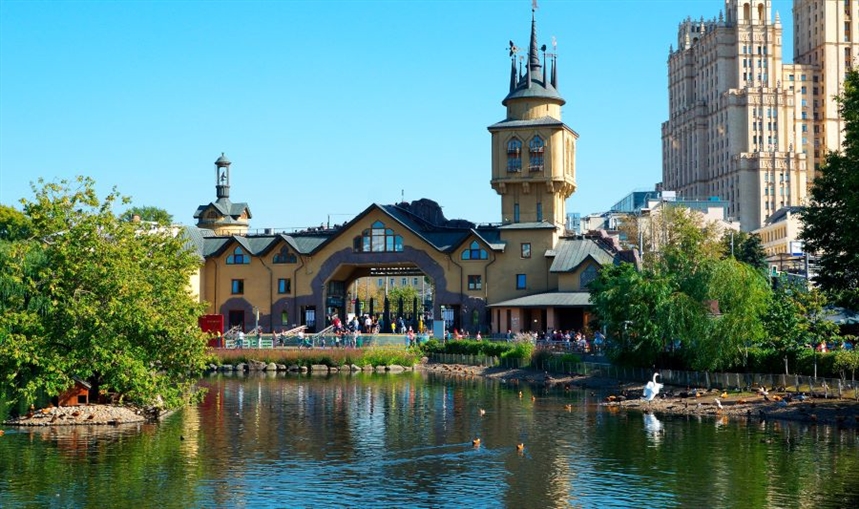 Московский зоопарк Московский зоопарк