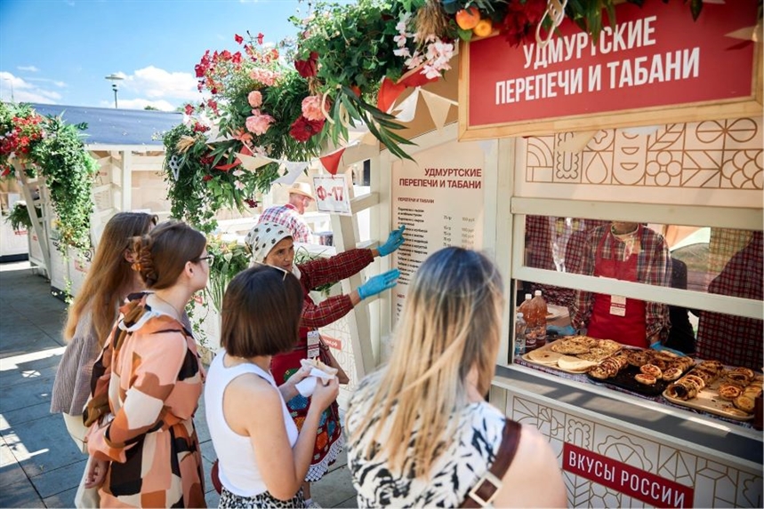 Гастрономическое путешествие «Вкусы России» ВДНХ Гастрономическое путешествие «Вкусы России» ВДНХ