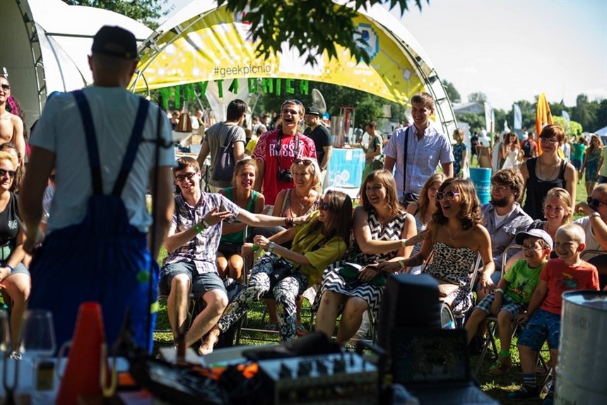 Kaspersky Geek Picnic 2017
