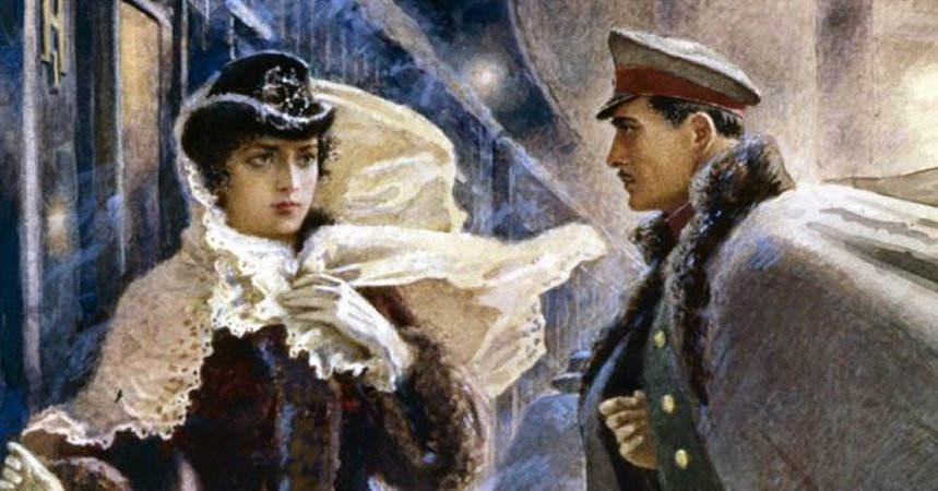 «Анна Каренина» иллюстрация к книге