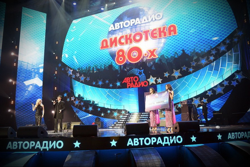 авторадио авторадио