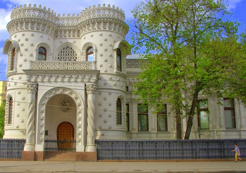 Дом Дурака Дом Дурака