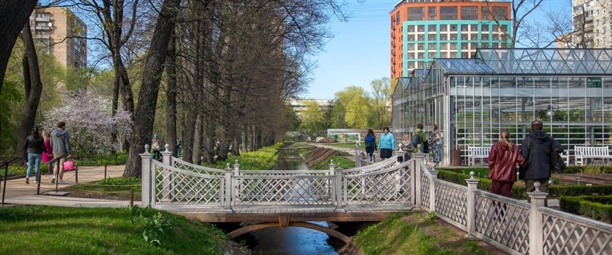 Мостик сада Мостик сада