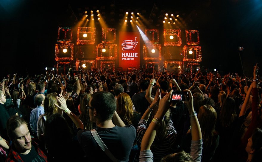 Чартова дюжина