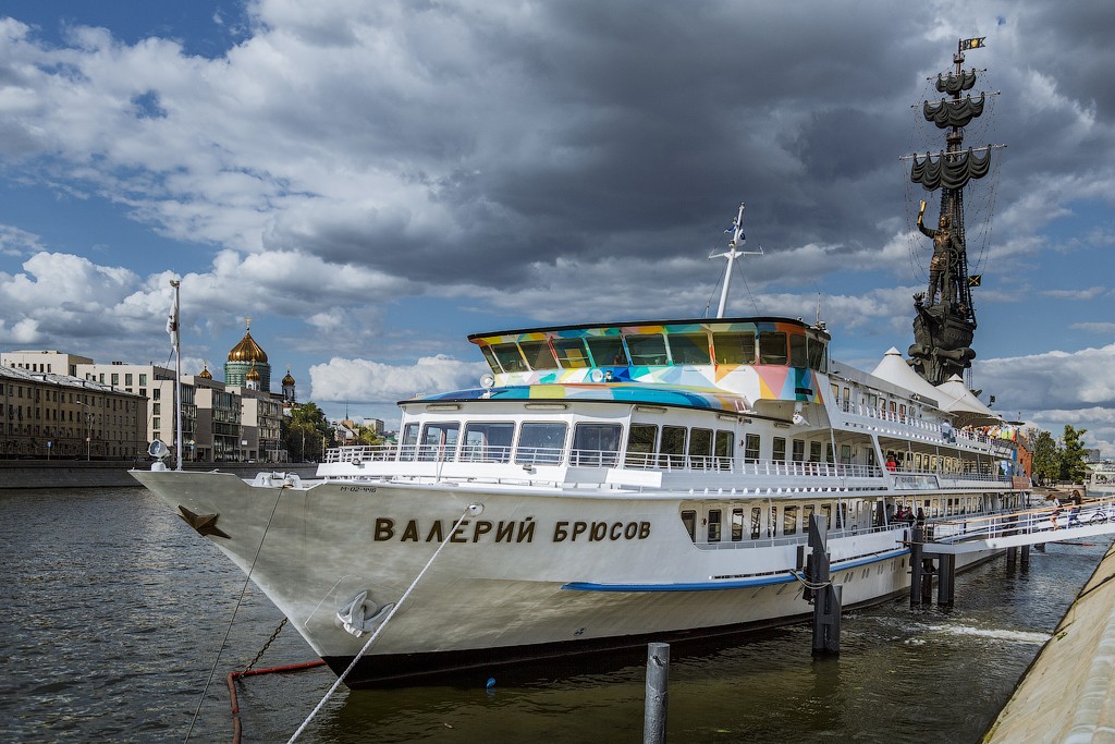 корабль «Брюсов» корабль «Брюсов»