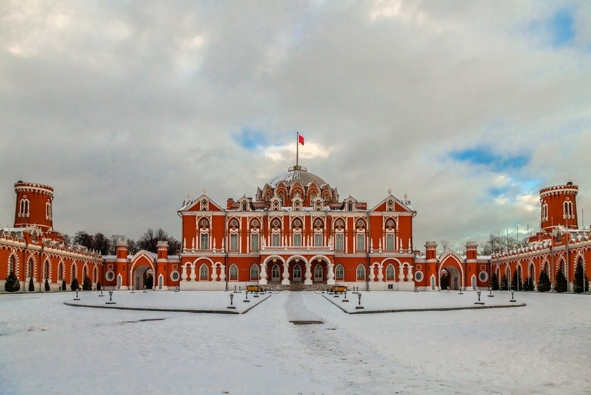 Экскурсия