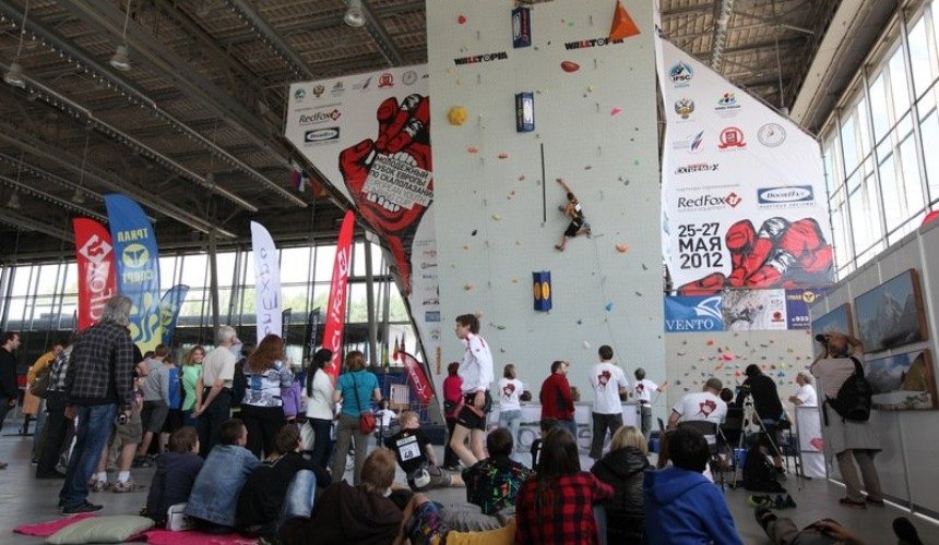 Скалодром в Сокольниках