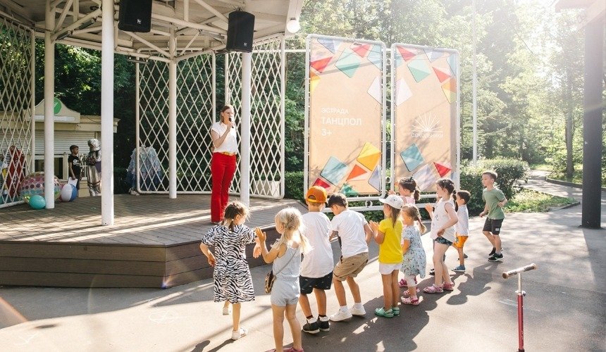 Как отметить детский день рождения в Сокольниках
