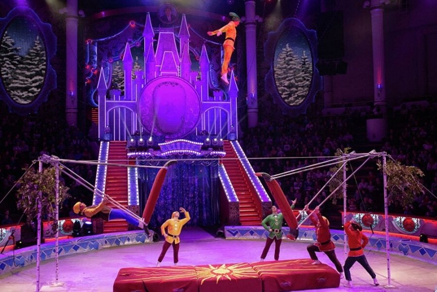 Цирк Никулина Цирк Никулина