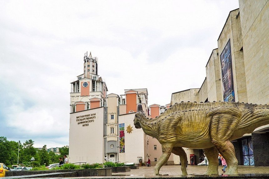 Дарвиновский музей Дарвиновский музей