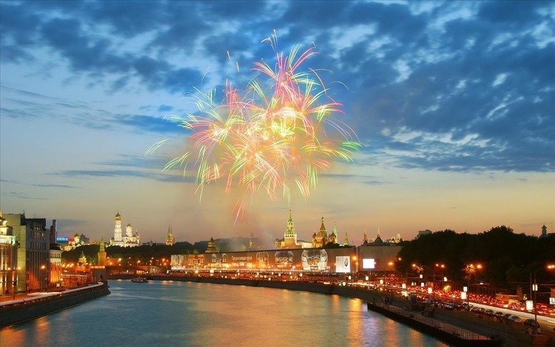 День города в Москве 2017 День города в Москве 2017
