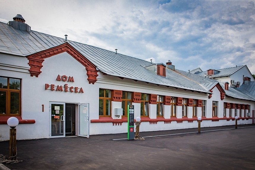 Дом ремесел