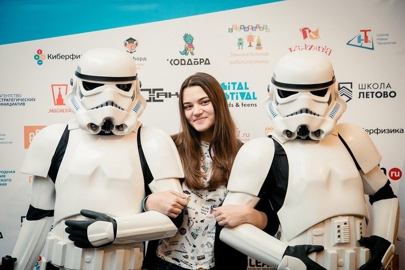 Digital Fest for kids & teens