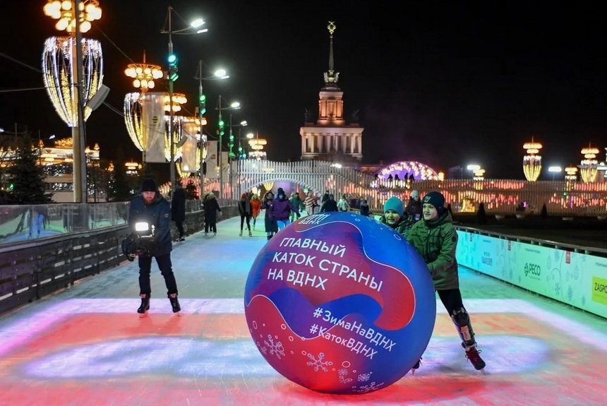 Куда пойти с детьми в Москве 28 и 29 ноября