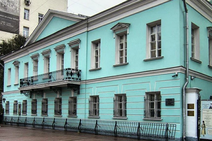 Квартира Пушкина Квартира Пушкина