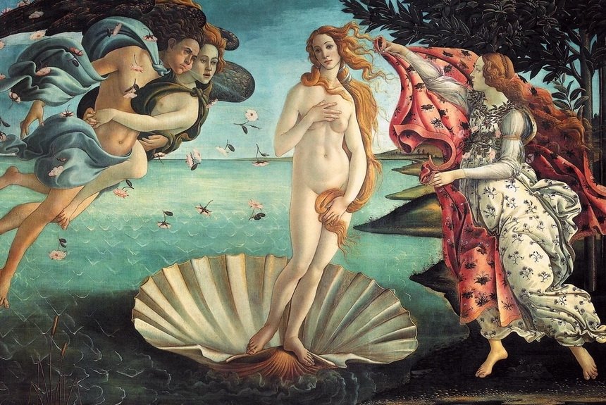 Лекции об искусстве