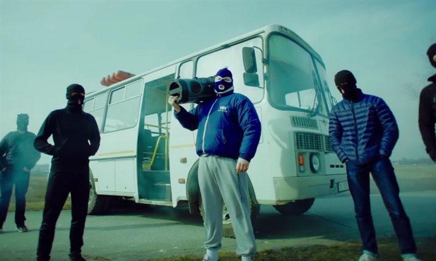 грибы пикник афиши