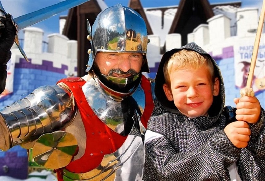 Рыцарские турниры Рыцарские турниры