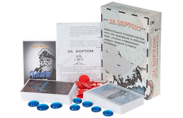  За бортом