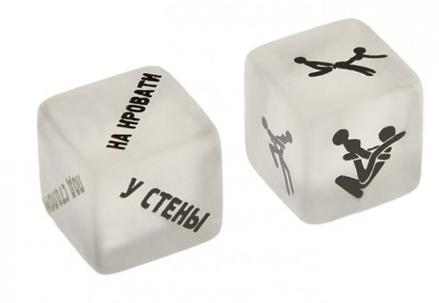 кубики камасутра