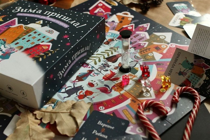 Настольные игры