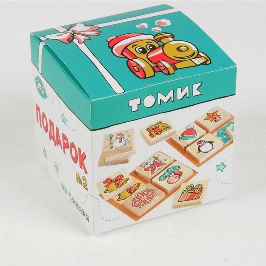 Новогоднее лото Новогоднее лото